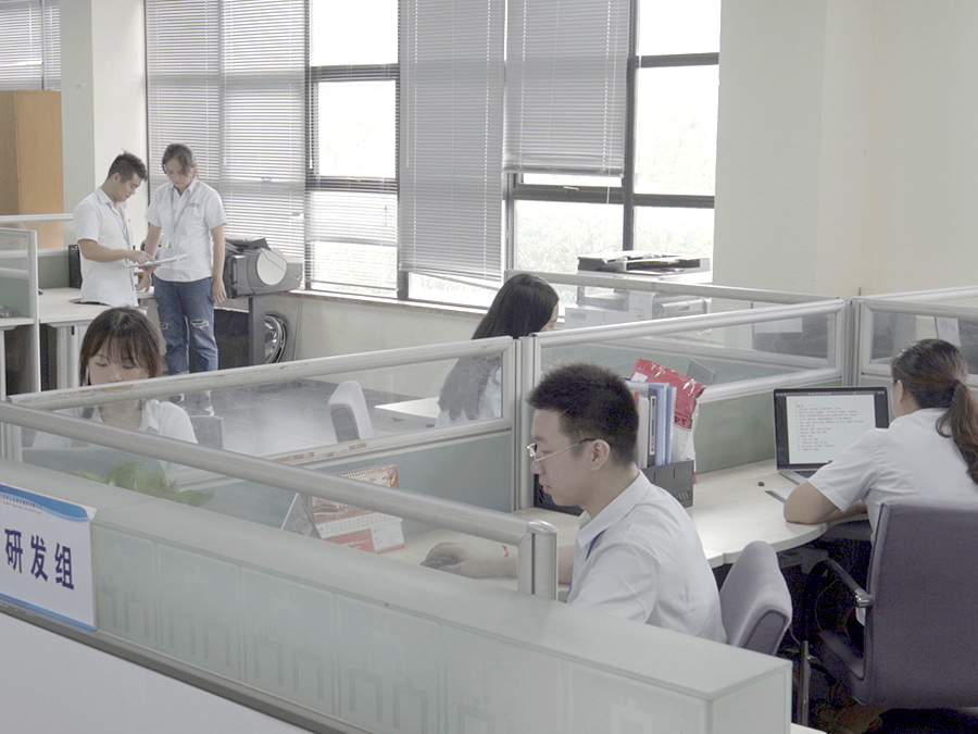 研發(fā)設(shè)計團(tuán)隊